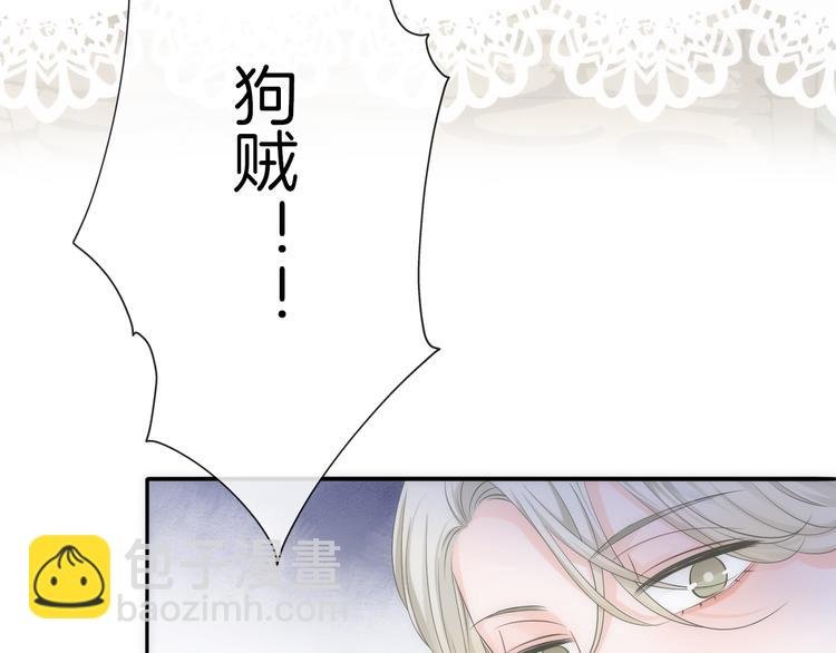 第52话 只要你要！只要我有！