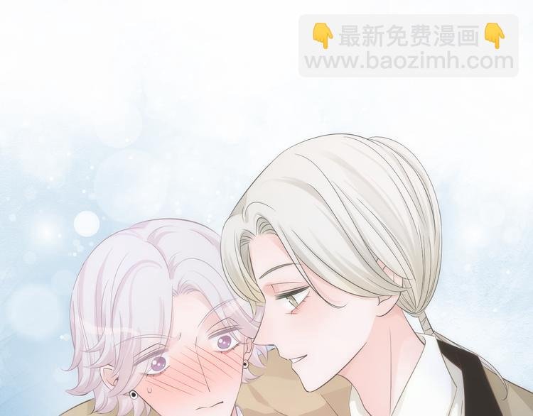 第52话 只要你要！只要我有！