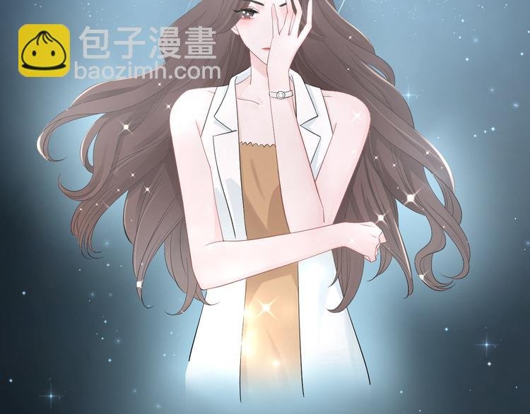 第52话 只要你要！只要我有！