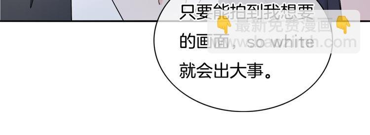 第52话 只要你要！只要我有！