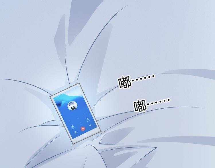 第53话 爱的主题