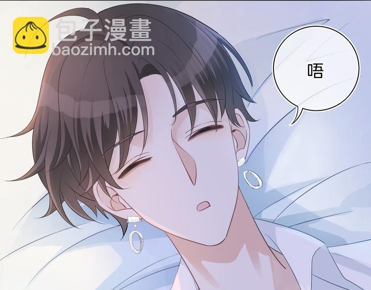 第53话 爱的主题