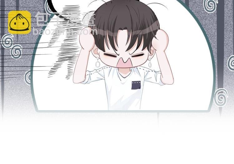 第53话 爱的主题