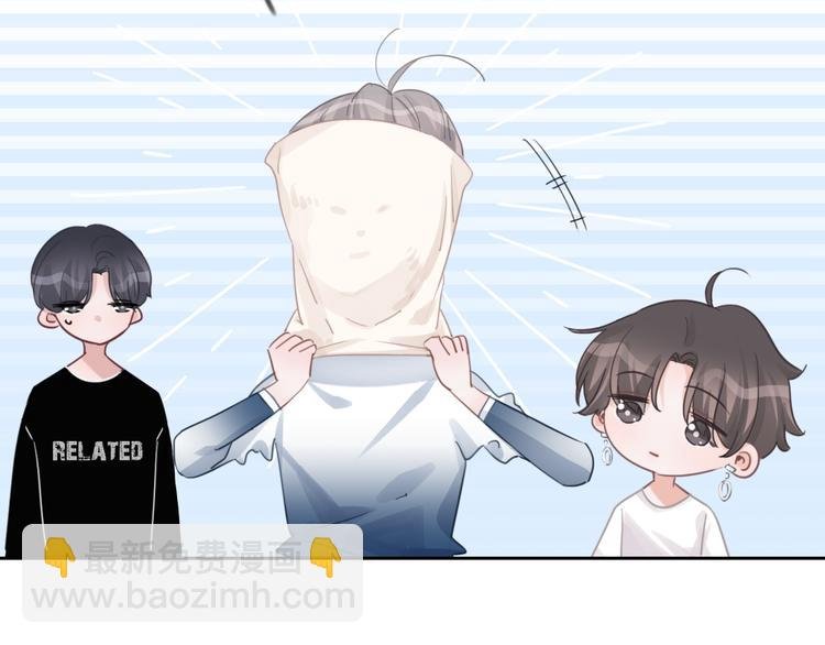 第54话 姐姐的礼物