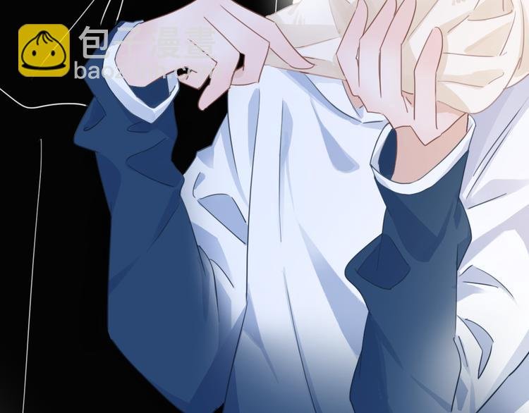 第54话 姐姐的礼物