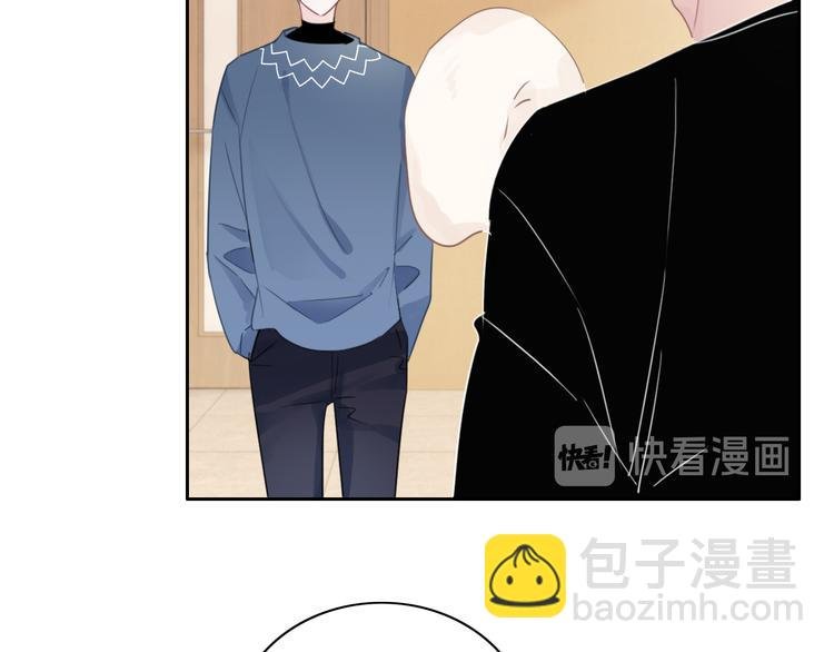 第54话 姐姐的礼物