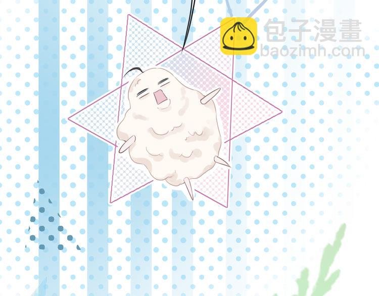 第54话 姐姐的礼物