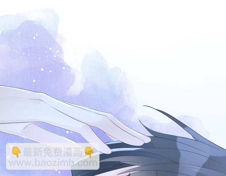 第54话 姐姐的礼物