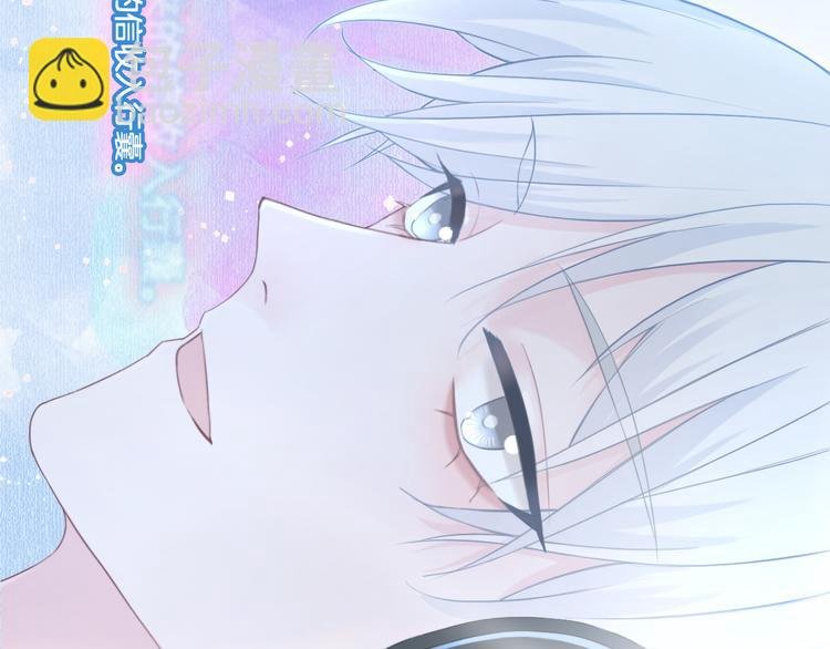 第54话 姐姐的礼物