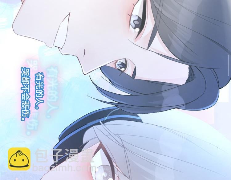 第54话 姐姐的礼物