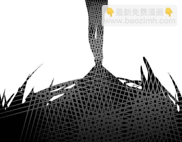 第54话 姐姐的礼物