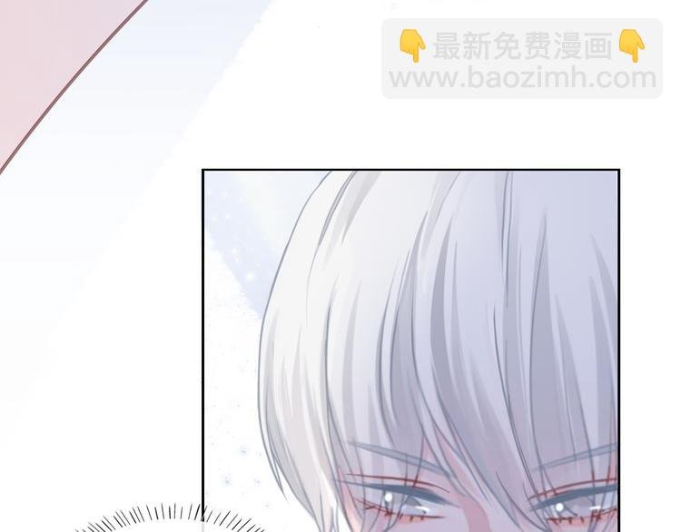 第54话 姐姐的礼物