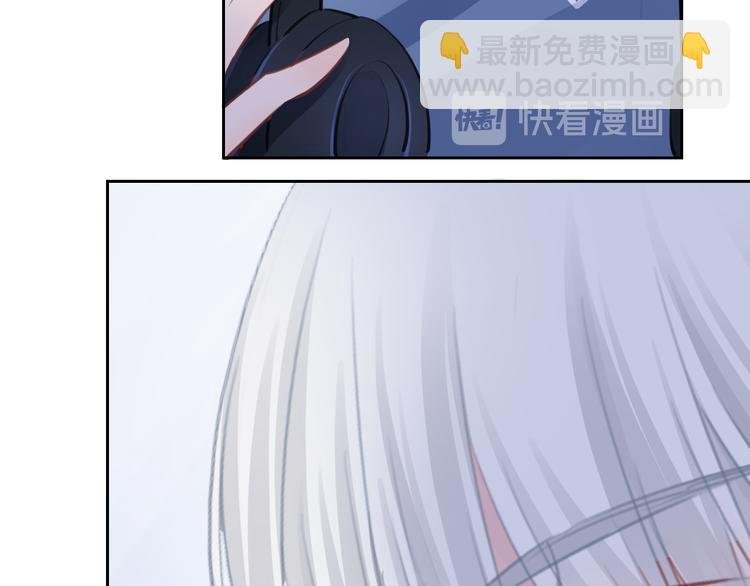第54话 姐姐的礼物