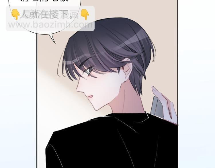第54话 姐姐的礼物
