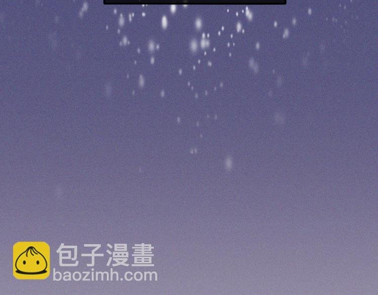 第55话 关雎的秘密