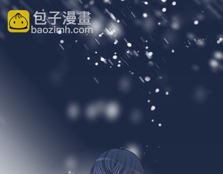 第55话 关雎的秘密