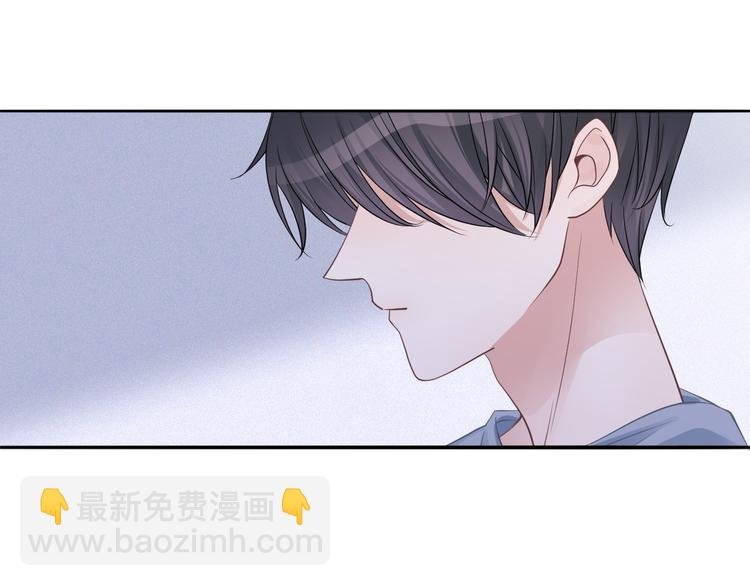第55话 关雎的秘密