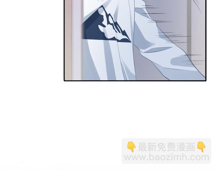 第55话 关雎的秘密