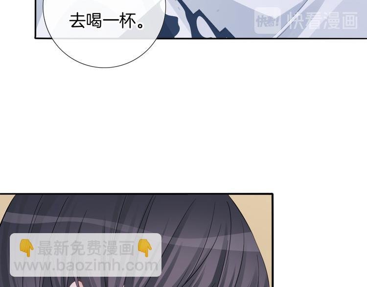 第55话 关雎的秘密