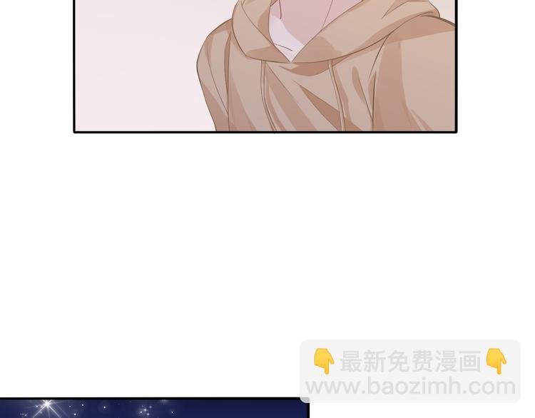 第55话 关雎的秘密