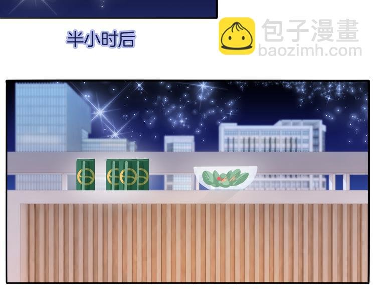 第55话 关雎的秘密