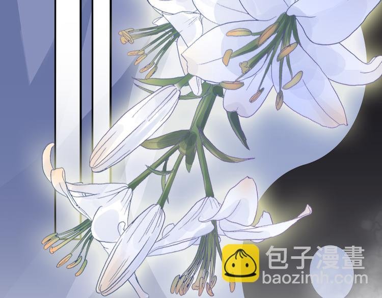 第55话 关雎的秘密