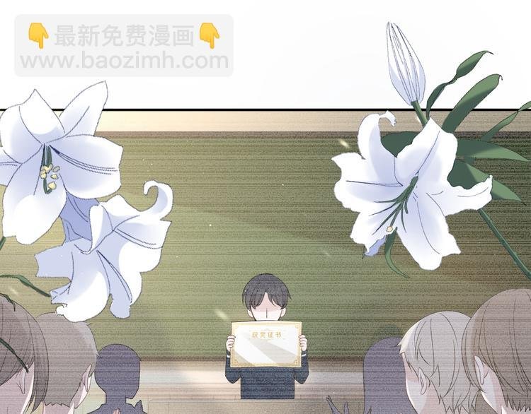 第55话 关雎的秘密