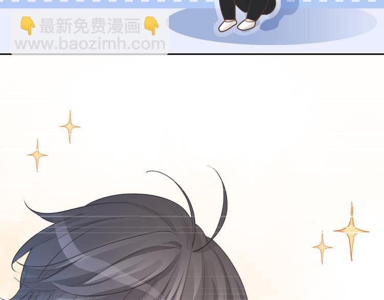 第56话 各显神通