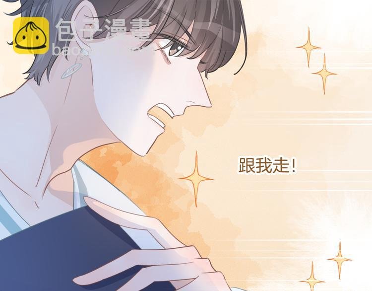 第56话 各显神通