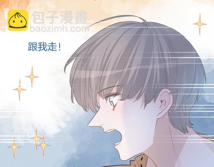 第56话 各显神通