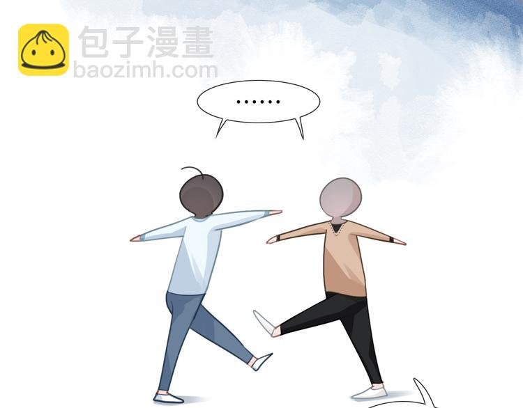 第56话 各显神通