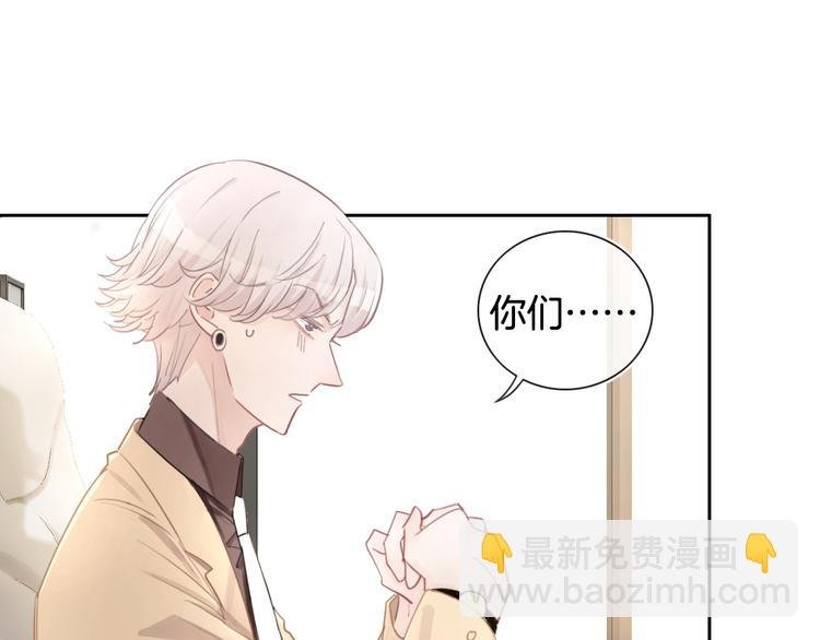 第56话 各显神通