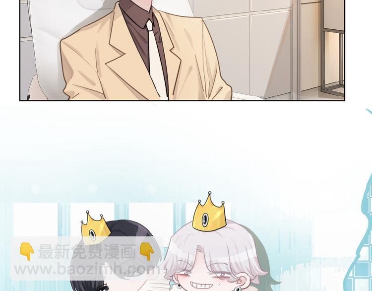第56话 各显神通