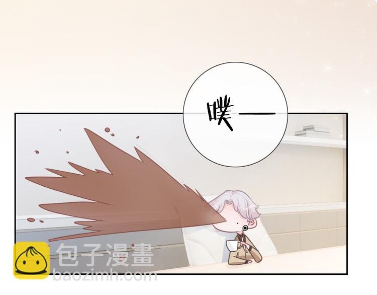 第56话 各显神通