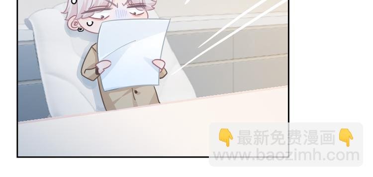 第56话 各显神通
