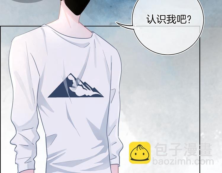 第57话 拨云见日