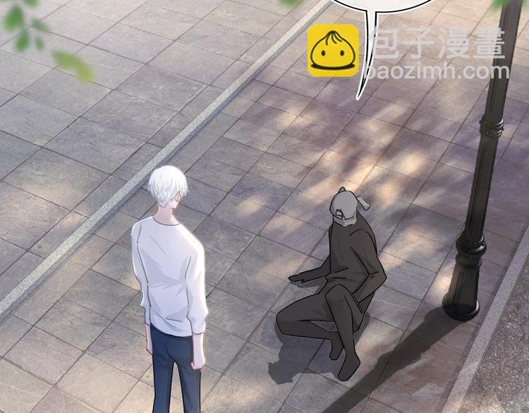 第57话 拨云见日
