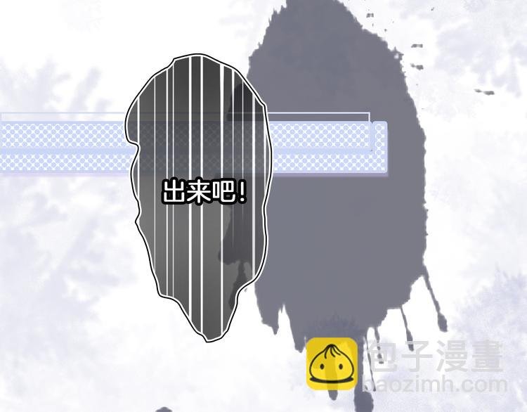 第57话 拨云见日