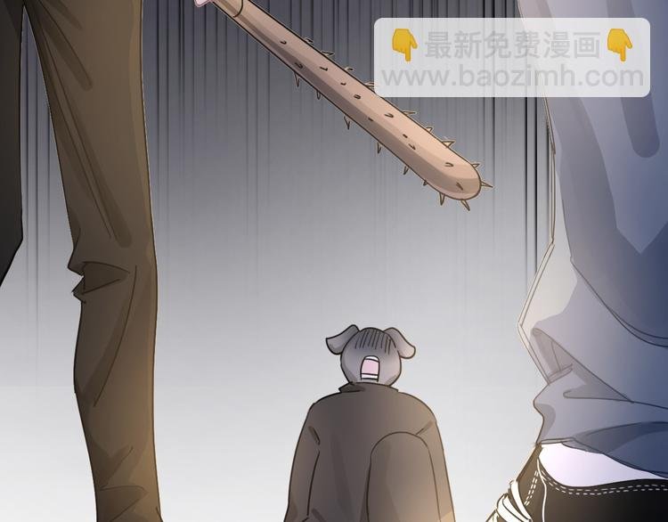第57话 拨云见日