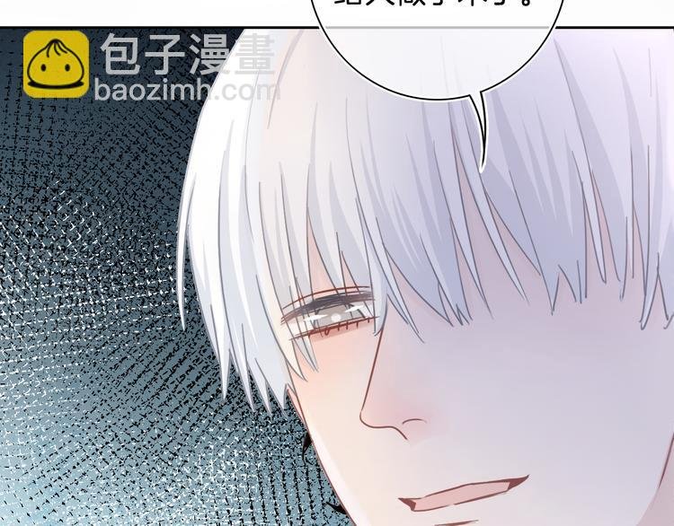 第57话 拨云见日