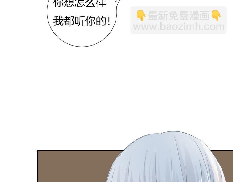 第57话 拨云见日