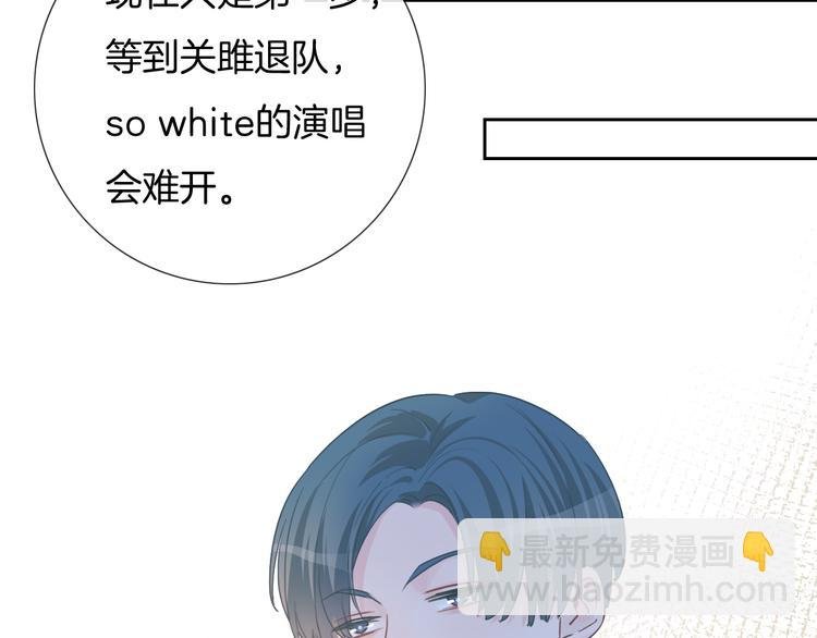 第57话 拨云见日