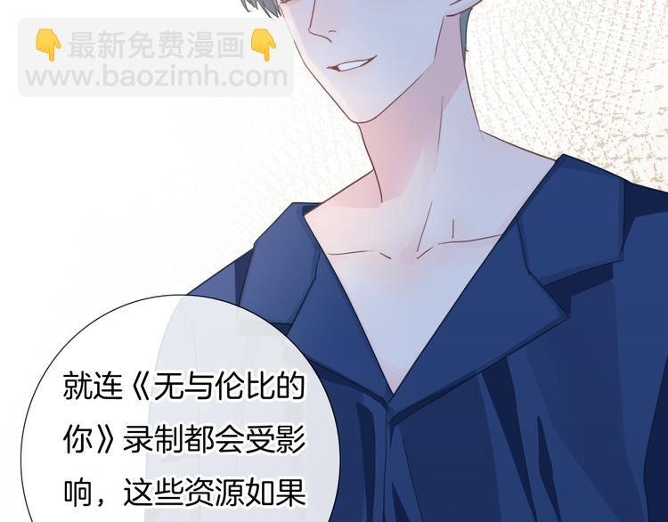 第57话 拨云见日