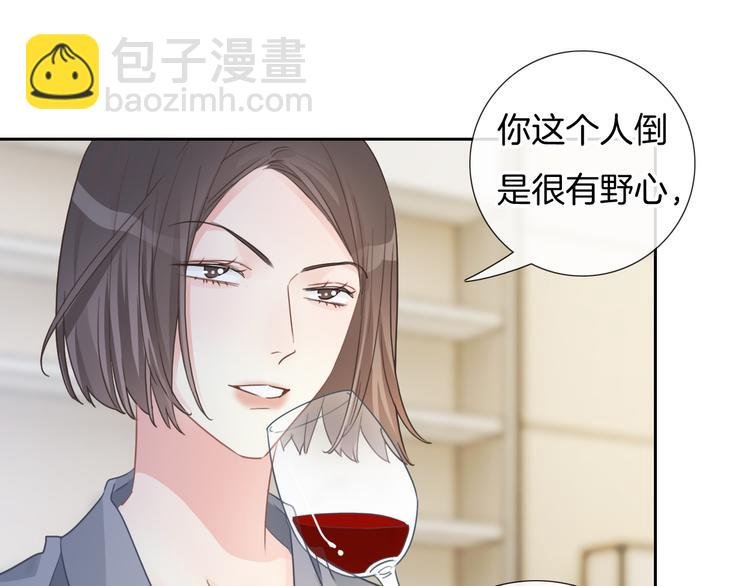 第57话 拨云见日