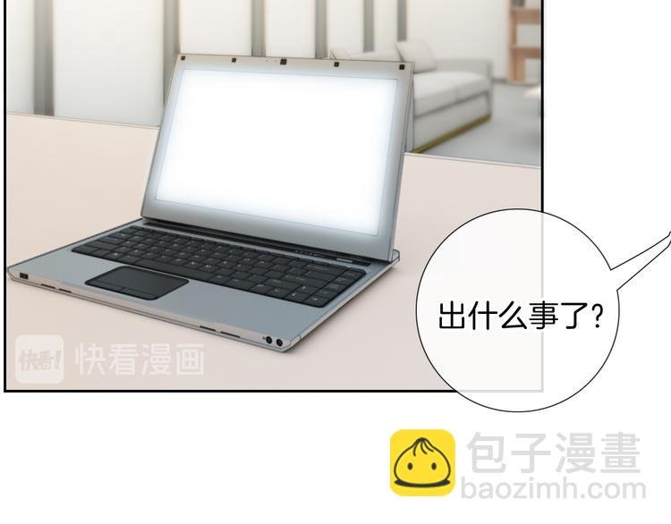 第57话 拨云见日