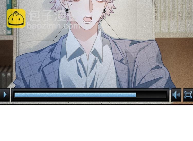 第57话 拨云见日