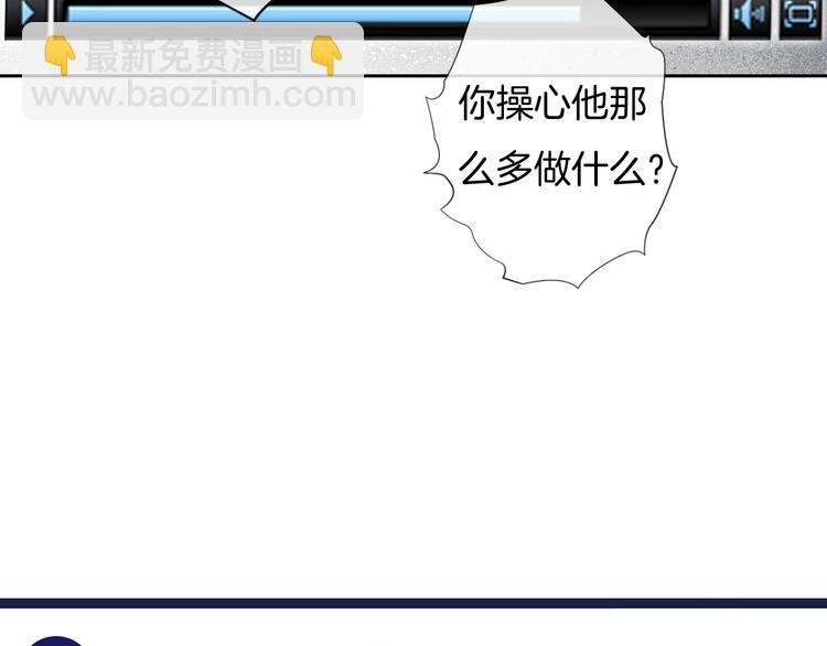 第57话 拨云见日