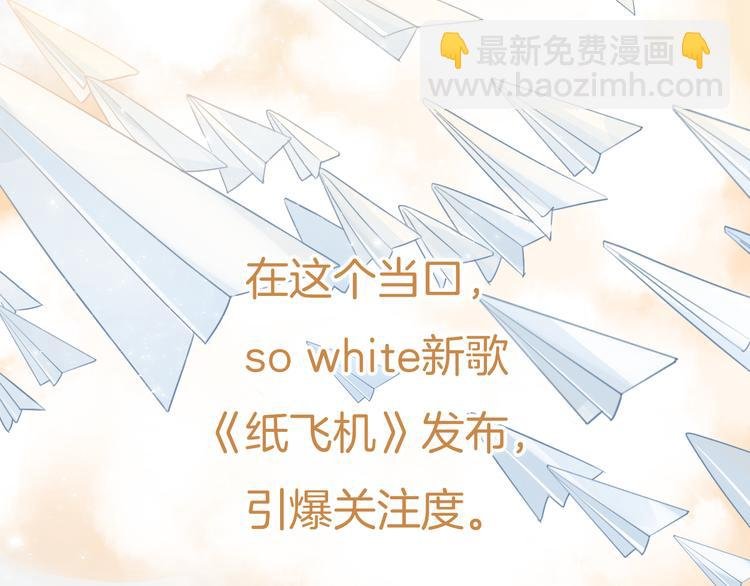 第57话 拨云见日