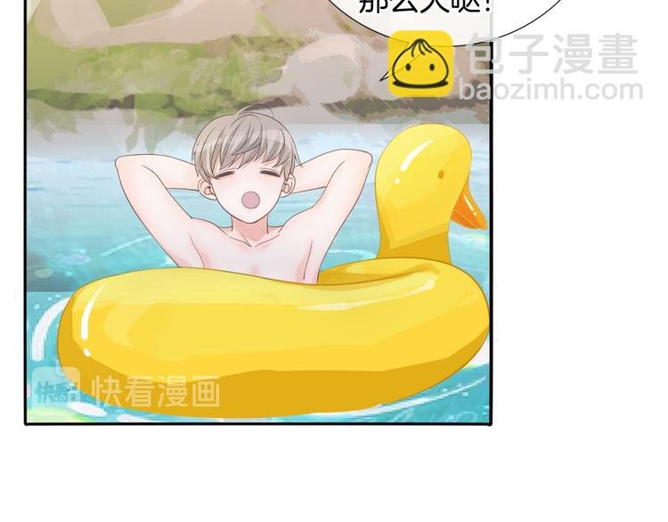 第58话 你愿意继续温暖我吗