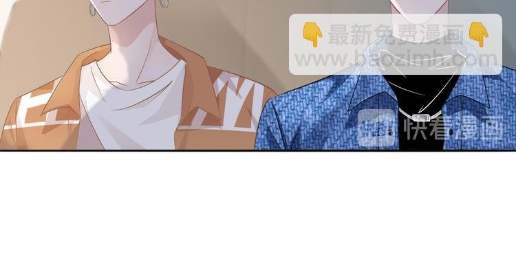 第58话 你愿意继续温暖我吗